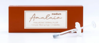 Amalain Medium 1ml